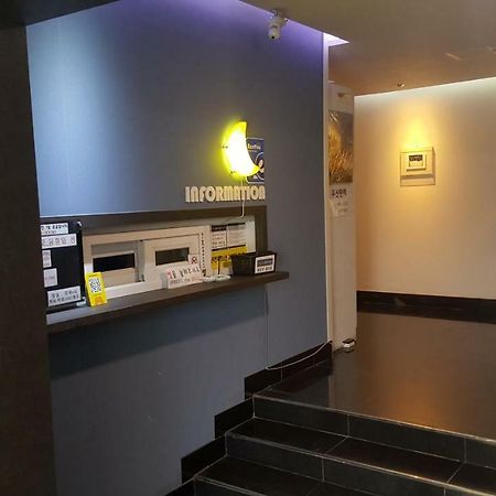 Motel Gwangan Blue Moon à Busan Extérieur photo