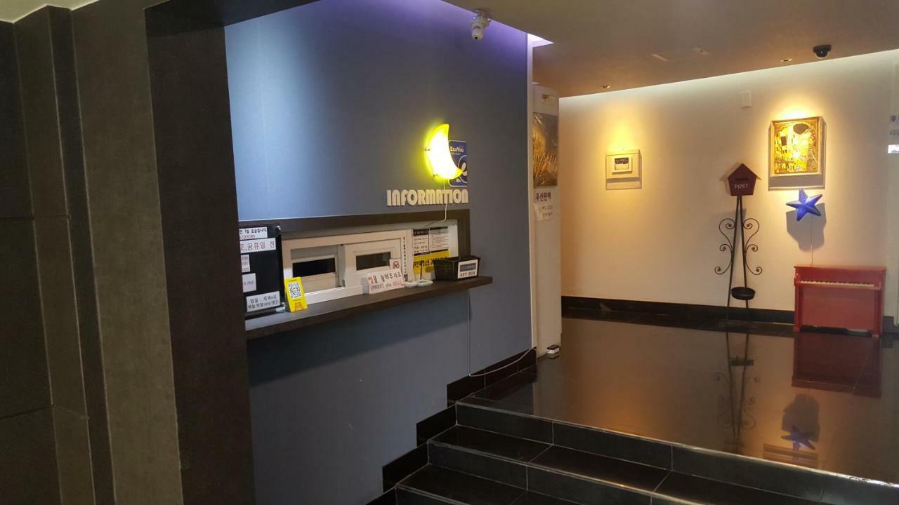 Motel Gwangan Blue Moon à Busan Extérieur photo