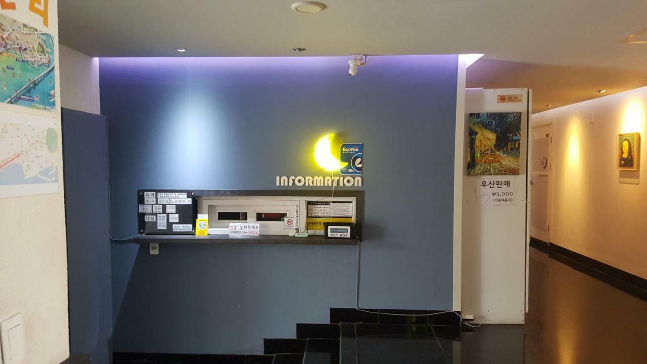 Motel Gwangan Blue Moon à Busan Extérieur photo